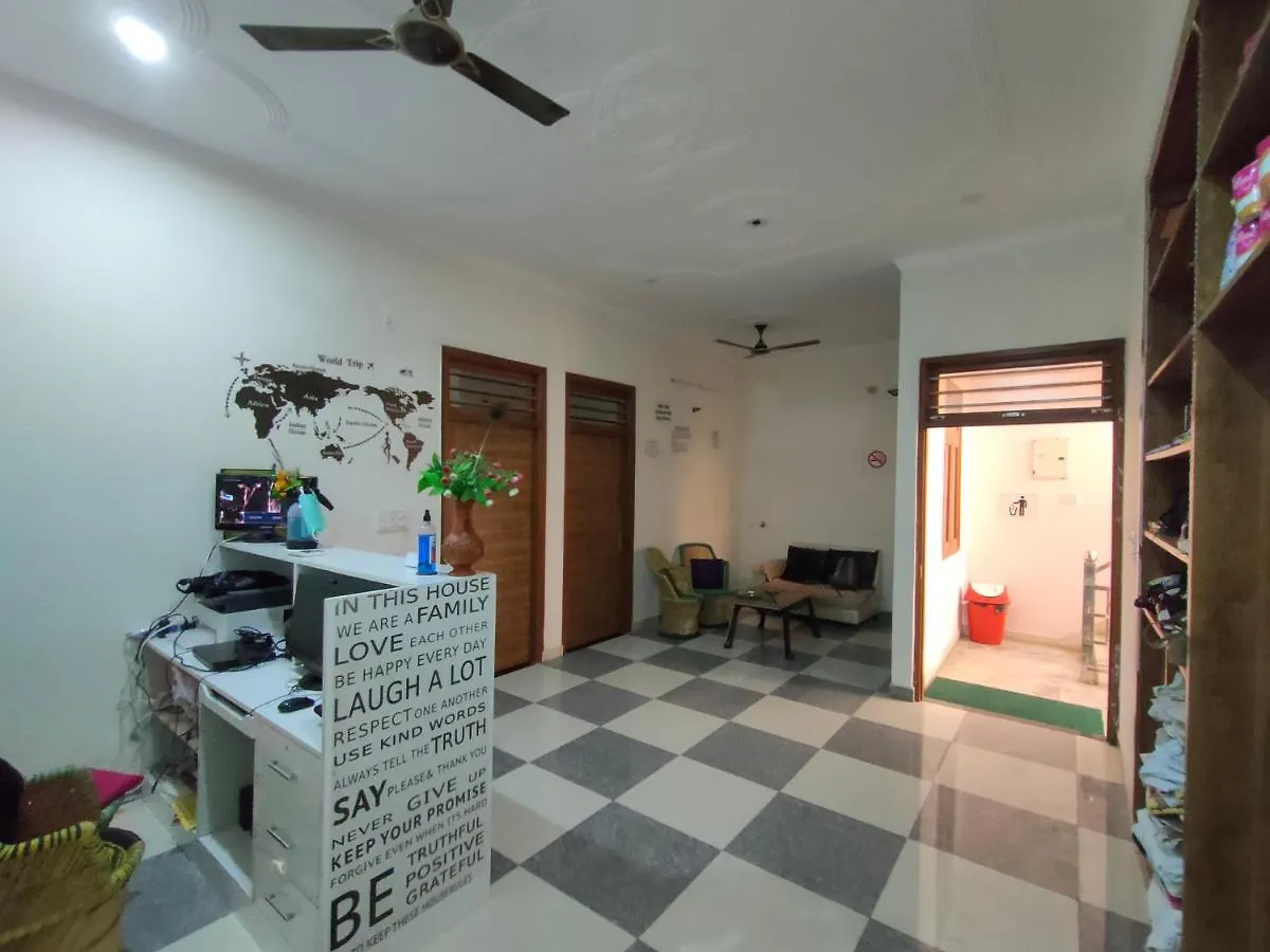 Taj Street Hostel Agra  Agra (Uttar Pradesh)